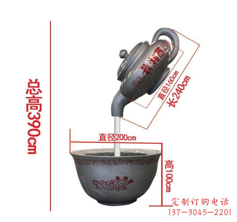 金华不锈钢镜面茶壶雕塑