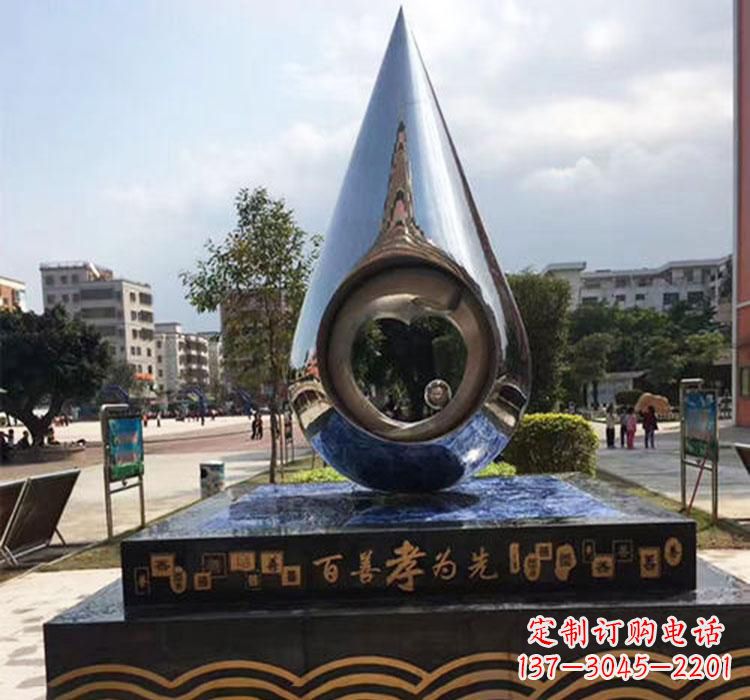 金华不锈钢镜面抽象水滴雕塑