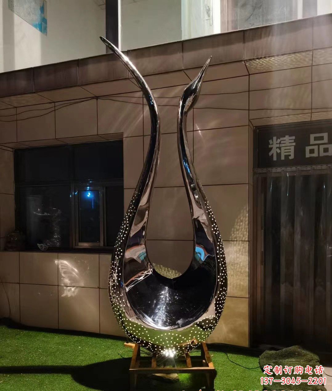 金华不锈钢镜面抽象天鹅雕塑