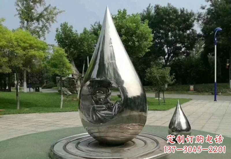 金华不锈钢镜面水滴雕塑——点亮公园美景