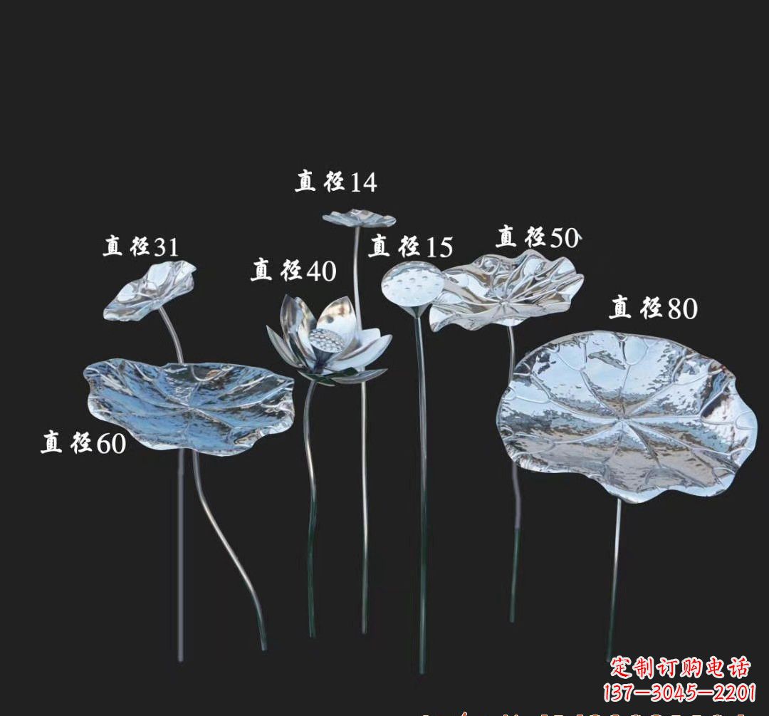 金华不锈钢荷花雕塑美丽而神秘