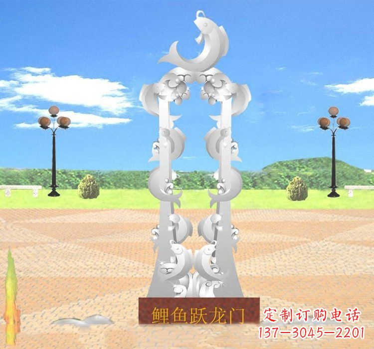 金华不锈钢鲤鱼跃龙门雕塑——传承传统文化的艺术瑰宝
