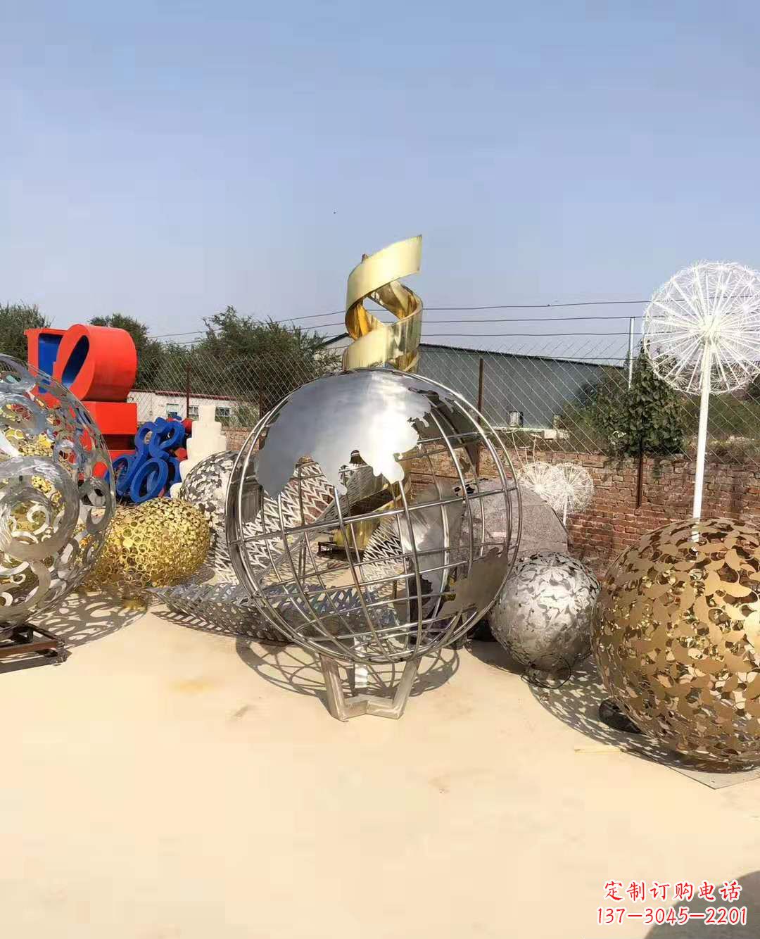金华不锈钢镂空地球仪雕塑户外摆件