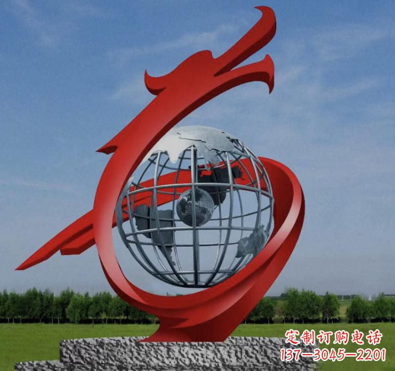 金华不锈钢镂空艺术地球仪雕塑
