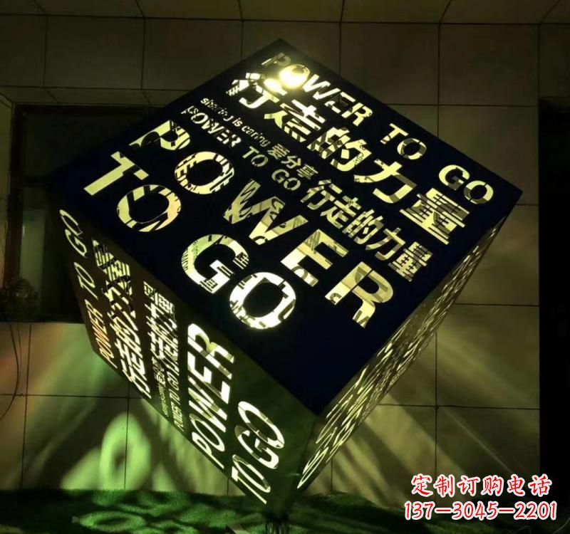 金华不锈钢材质的魔方雕塑精致的艺术设计