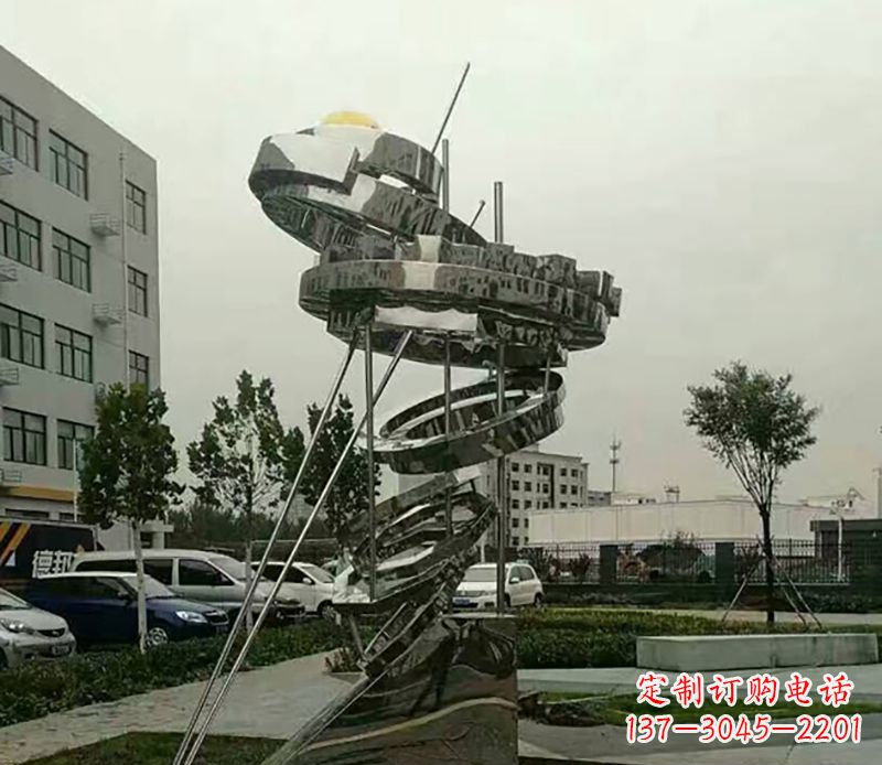 金华不锈钢螺旋戒指雕塑令人惊叹的美学之作