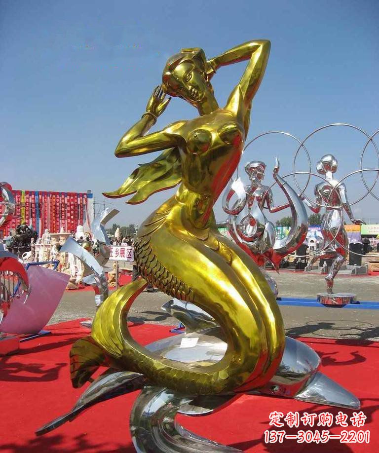 金华美人鱼的浪漫情怀