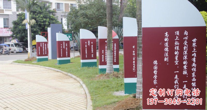 金华激励人心的名人雕塑