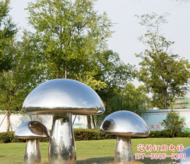 金华不锈钢蘑菇雕塑