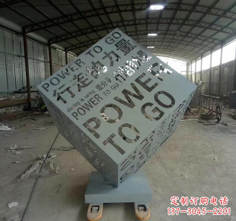 金华不锈钢魔方景观雕塑精致的现代艺术