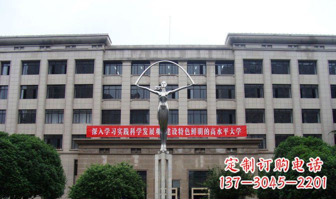 金华纪念学生的不锈钢雕塑