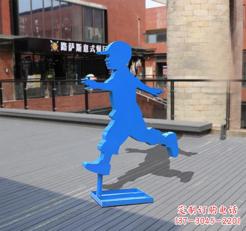 金华儿童雕塑不锈钢跑步儿童雕塑