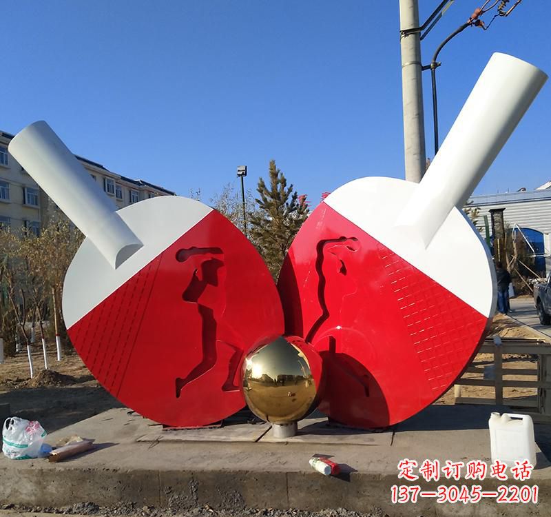 金华乒乓球雕塑一种古老运动的艺术表现