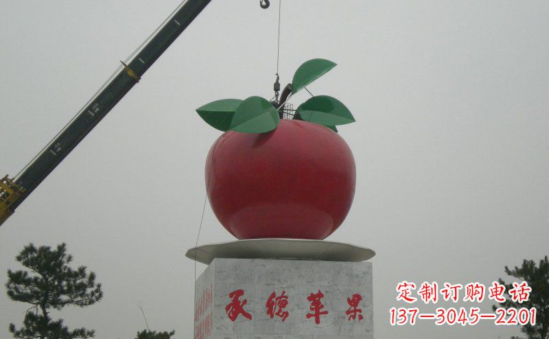 金华精致不锈钢苹果雕塑