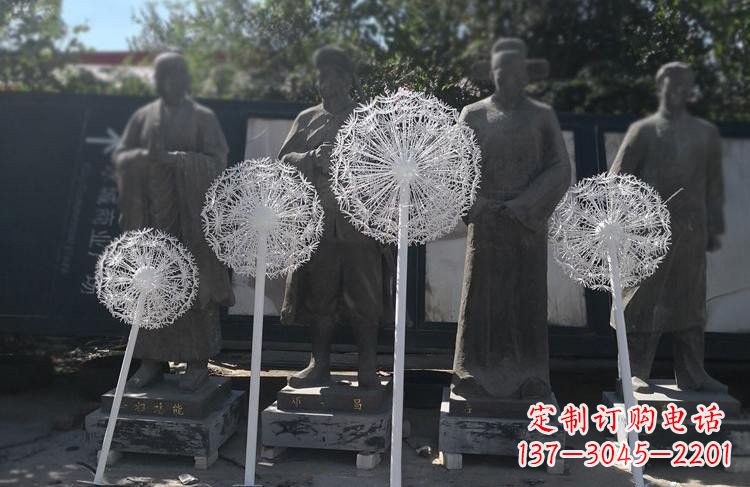 金华不锈钢蒲公英雕塑让美景更加绚丽