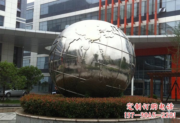 金华不锈钢企业地球雕塑