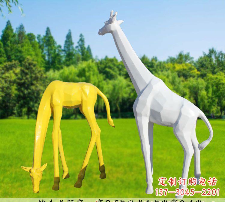 金华不锈钢长颈鹿雕塑完美结合美丽与耐久