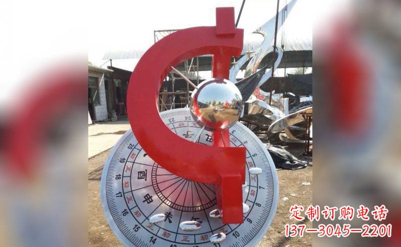 金华不锈钢日晷雕塑让时间流淌的艺术