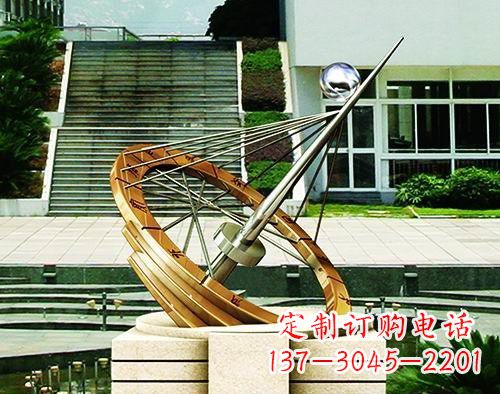 金华不锈钢日晷校园景观雕塑点缀校园美景