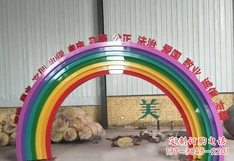 金华表达不锈钢社会主义核心价值观的彩虹拱门雕塑