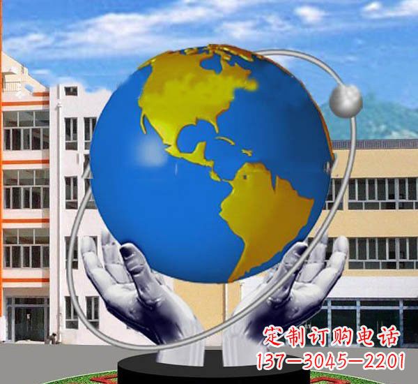 金华艺术与自然的完美结合——不锈钢手托地球雕塑