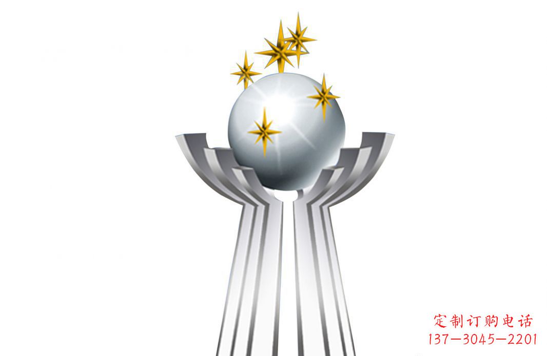 金华不锈钢手托地球广场景观雕塑