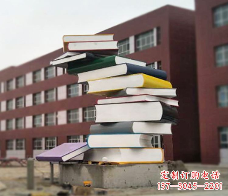 金华不锈钢书籍雕塑精美绝伦