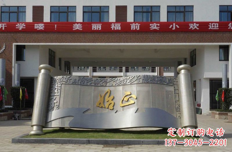 金华不锈钢书卷雕塑蕴藏着历史的精美宝藏