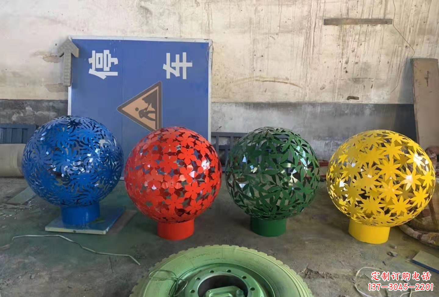 金华灵动树叶镂空球雕塑景观