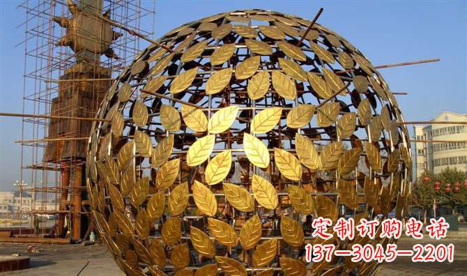 金华不锈钢树叶镂空球景观雕塑
