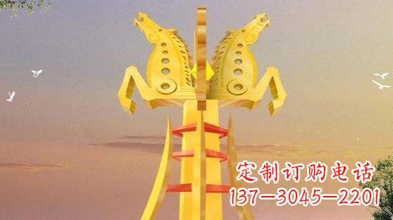 金华不锈钢双马雕塑雕塑艺术的精美之作