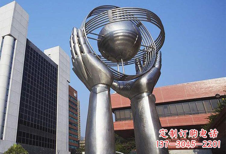 金华不锈钢双手捧地雕塑象征着世界和平