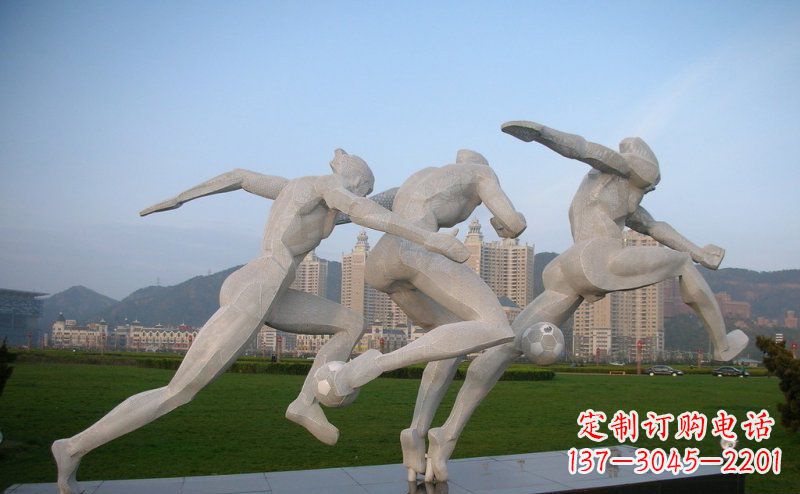 金华足球雕塑给公园景观增色