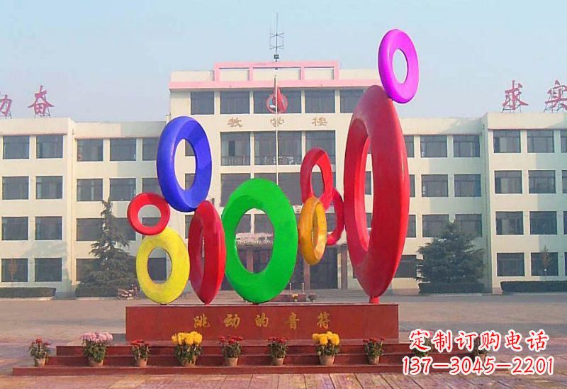 金华不锈钢音符雕塑给你一种全新的视觉感受