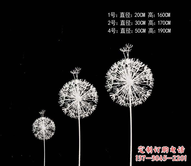 金华不锈钢铁艺蒲公英雕塑