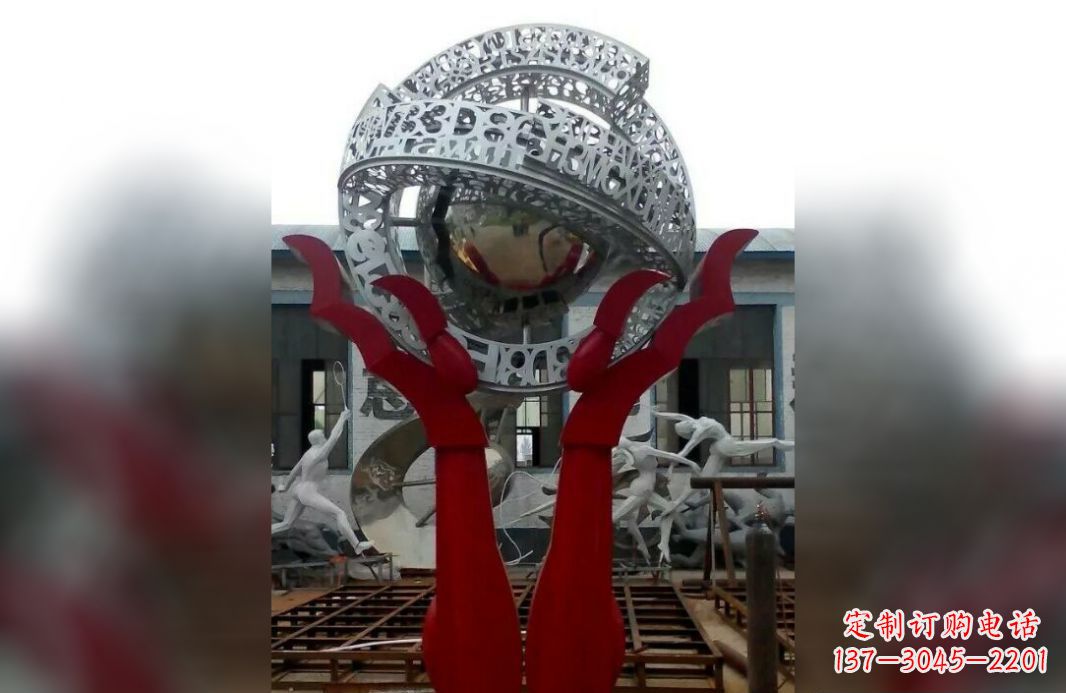 金华用不锈钢托起未来世界