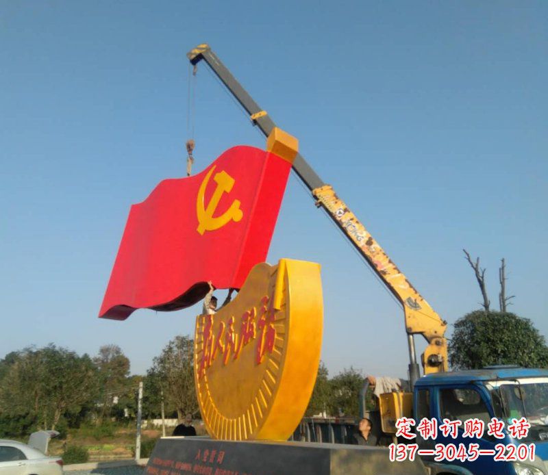 金华不锈钢党旗雕塑