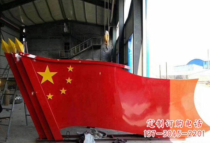金华不锈钢五星红旗传承着中国人民的荣耀