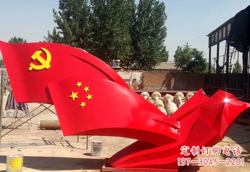 金华纪念中国共产党建党95周年的不锈钢党旗雕塑