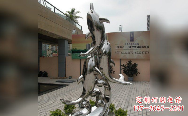 金华海豚不锈钢小区的新象征