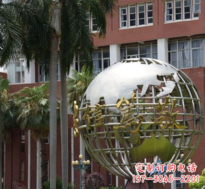 金华不锈钢地球仪雕塑