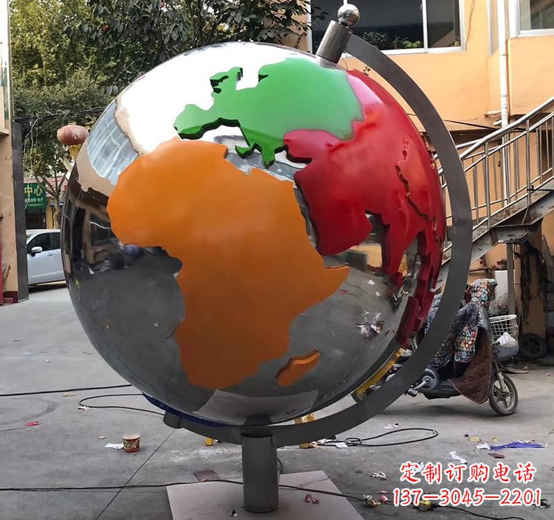 金华不锈钢校园彩色地球雕塑