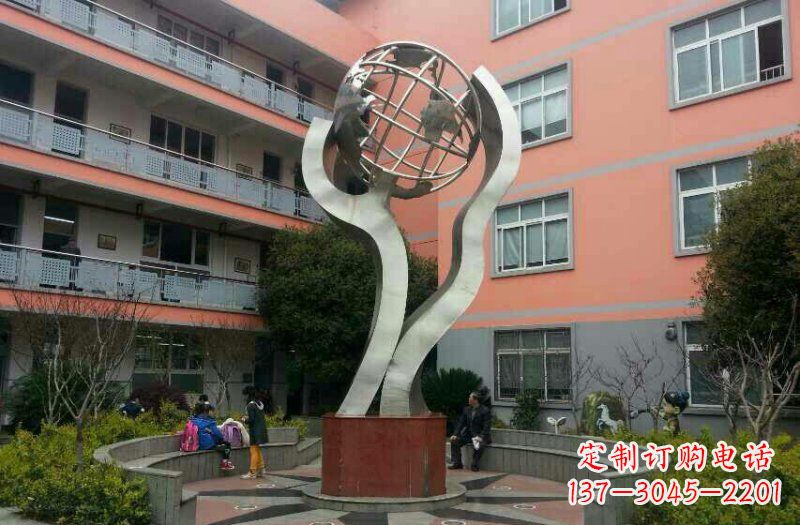 金华不锈钢地球雕塑传承世界文化