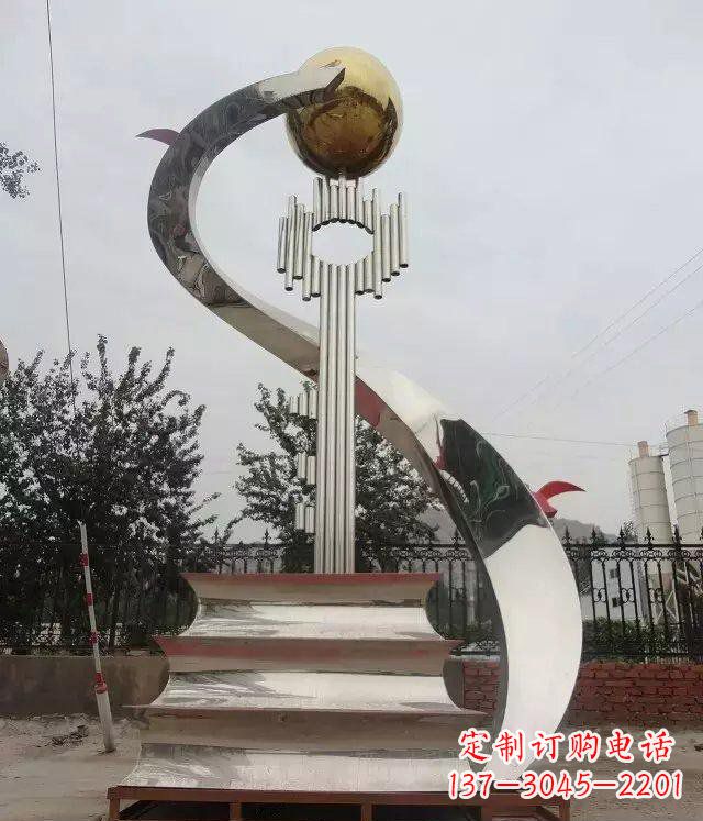 金华不锈钢校园抽象钥匙和书籍雕塑
