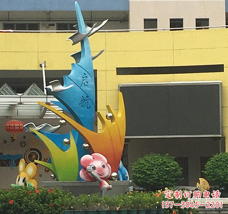 金华不锈钢校园帆船雕塑——点赞校园文化