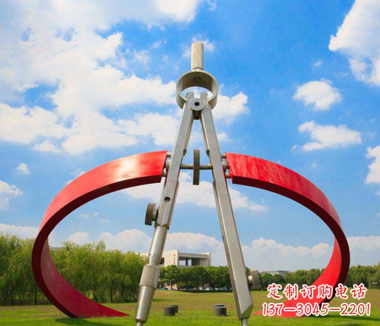 金华不锈钢校园广场圆规雕塑