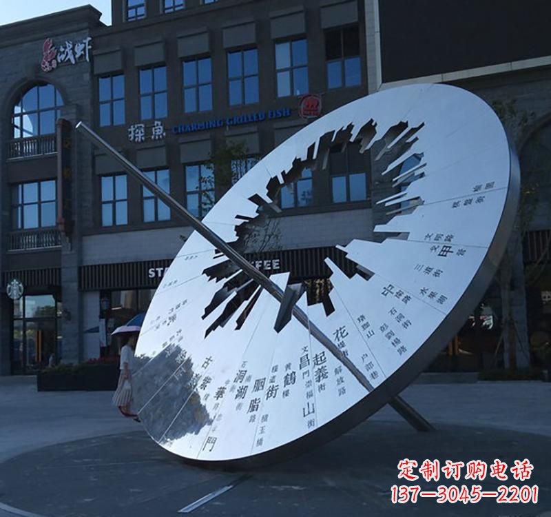 金华不锈钢校园景观日晷雕塑点缀校园