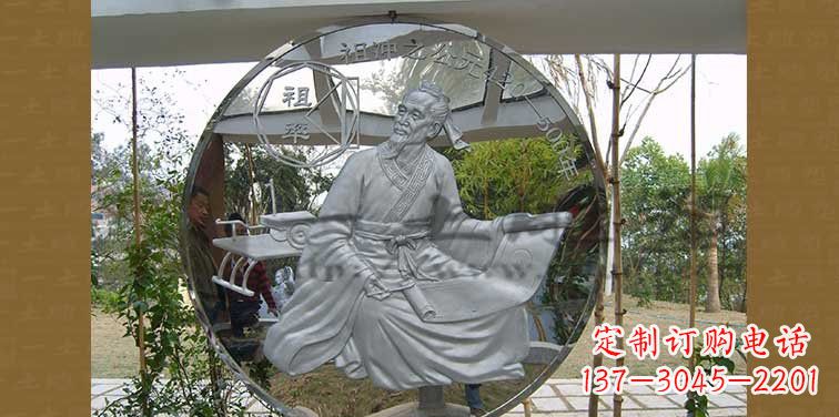 金华不锈钢校园祖冲之浮雕雕塑