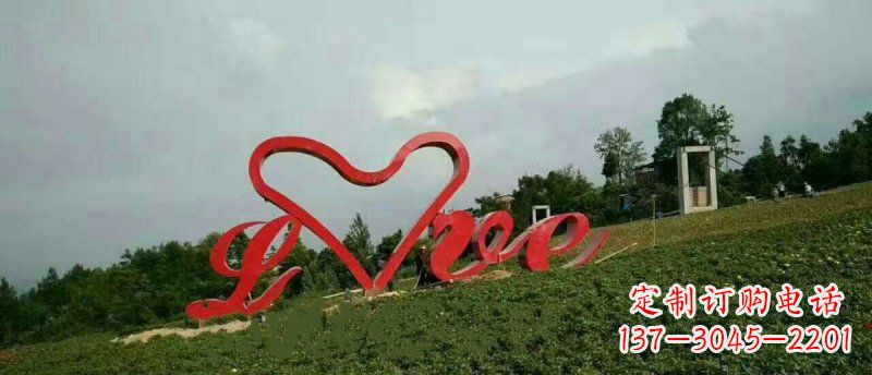 金华不锈钢心形love园林雕塑