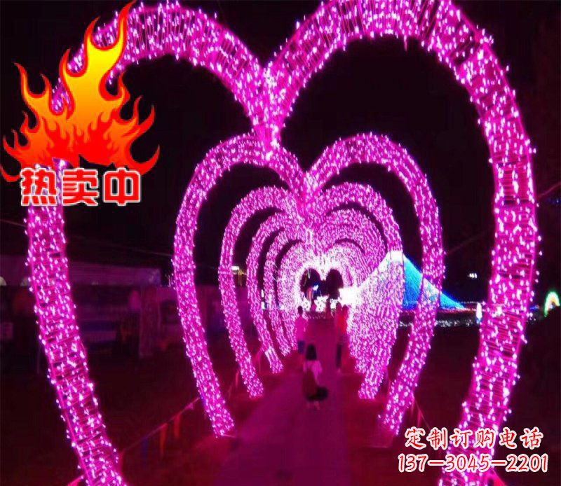 金华不锈钢心形拱门架公园雕塑
